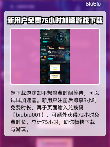 真三国无双起源🔥赤壁之战剧情全揭秘！截图4