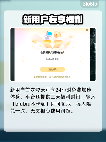 🎮战地风云2042闪退卡顿？一招解决黑屏问题！截图4
