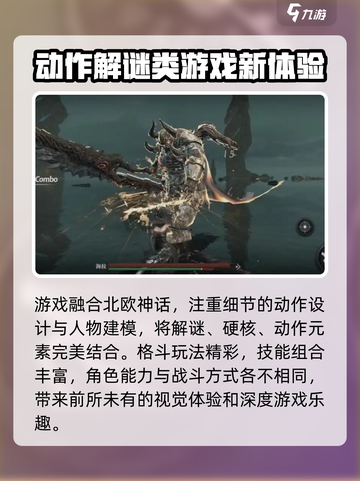 古魂🔥公测时间曝光！🔥玩家尖叫不已！截图3