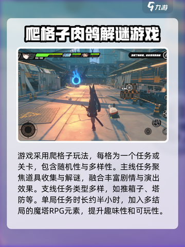 绝区零什么时候开服介绍截图3
