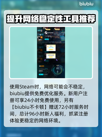 逃离鸭科夫🔥超低发售价格曝光！🎮📌截图4