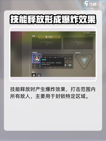 远光84宠物大揭秘💥，游戏党必看！🐾截图3