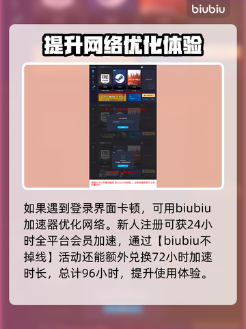 星球工匠游戏技巧大公开！建家必看🔥截图5