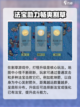 黑神榜哪吒🔥爆款游戏出自哪家公司？🎮截图3
