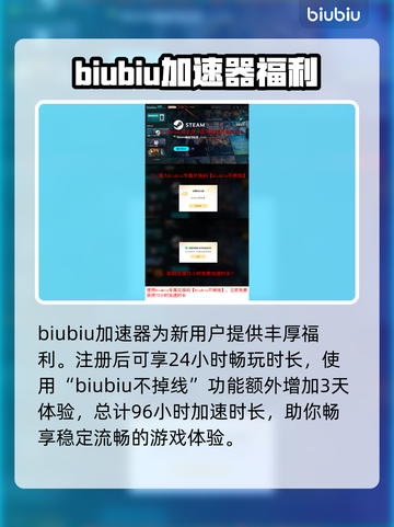 战锤40K机械神教2💰发售价格🔥超值爆料！🎮截图4