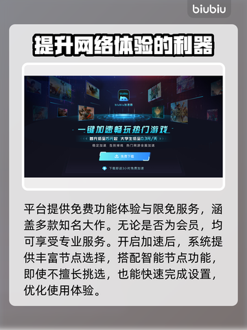 暗喻幻想🔥闪退解决秘籍，玩家必看！🎮截图3