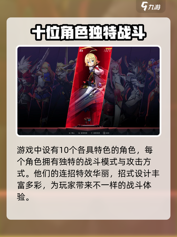 苍翼混沌效应🔥内存需求曝光，你的设备顶得住吗？截图4