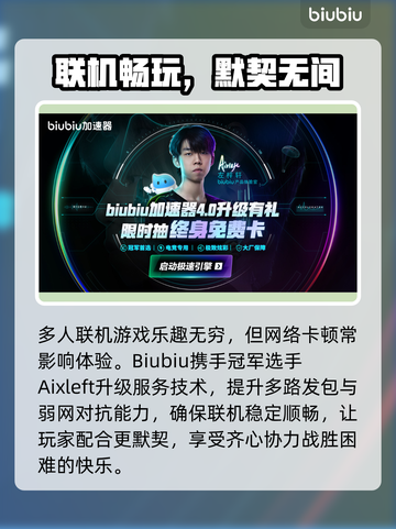 🎮梦之形Steam英文名曝光！截图3