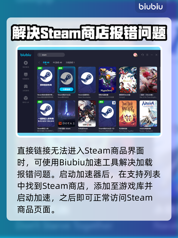 收获日3下载教程🔥带你轻松上手游戏⚡截图3