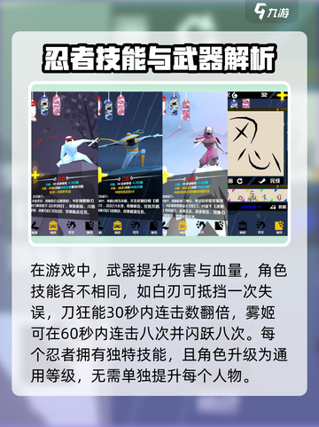 刃心玩家必看！🔥《幻塔》武器技能替换全攻略来啦！截图2