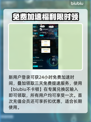 🎮碧蓝档案Steam版配置要求曝光！截图5