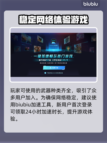 合金装备3重制版🔥发售日期大曝光！玩家沸腾了🎉截图4