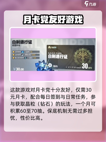 白荆回廊好玩吗值得去吗介绍截图5
