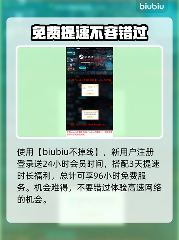 奇喵派对发售价格曝光，玩家直呼真香！🎮🔥截图4