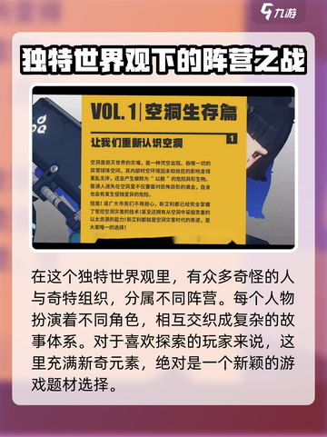 绝区零艾利都🔥超全介绍来啦！新手必看👇截图4