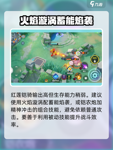 宝可梦大集结新宝可梦介绍介绍截图10