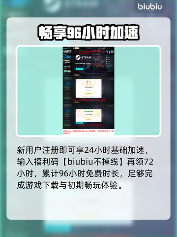 🔥《纪元117》罗马和平上线！🎮截图4