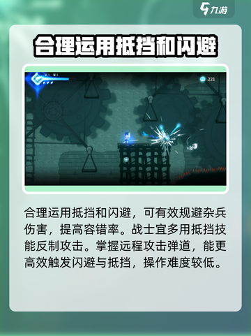 深沉之火🔥前期玩法全揭秘，新手必看！截图4
