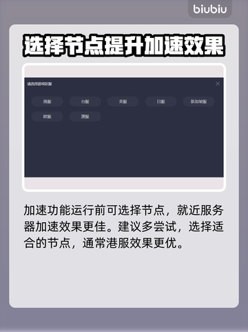 泰坦陨落2进不去？❌教你一招轻松解决🔥截图5