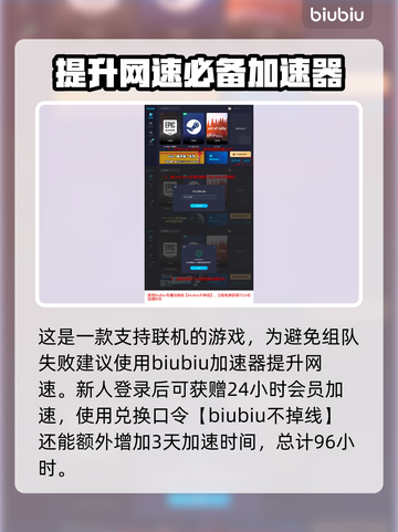 夜莺传说捏脸系统🔥超详细玩法教程来啦！截图4