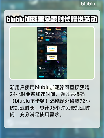 地狱已满2🔥上架时间泄露，玩家沸腾❗截图4
