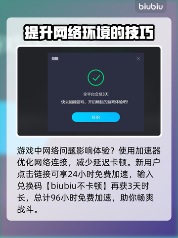 艾尔登法环🔥黄金树之影拳套获取攻略✨截图4