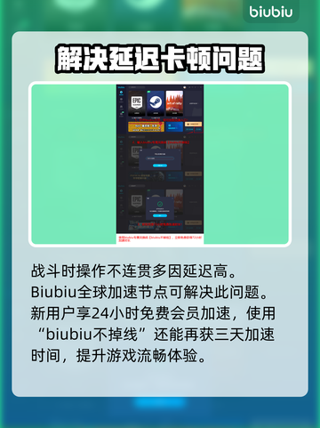 碧海黑帆🔥快速获取铜矿方法💎截图4