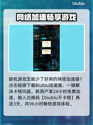 🎮伊莫捏脸教程大公开！秒变颜值天花板💥截图5