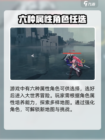 鸣潮⚡库洛通行证获取攻略🎉新手必看！截图4