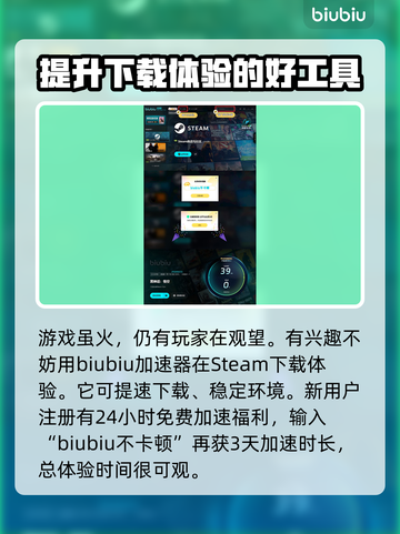 黑神话悟空：小黄龙打法揭秘，一键秒杀⚡截图5