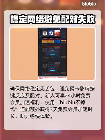 如龙8🔥真知子大妈支线通关全流程攻略！截图4