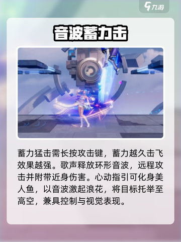 《星之破晓》朵莉亚真身曝光！✨截图4