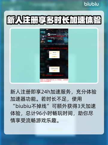 艾尔登法环：恶兆妖鬼打法全解🔥黑夜君临⚡秒杀技巧截图6