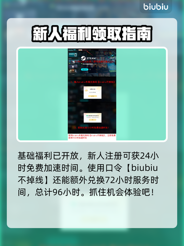 断箭 Broken Arrow步兵玩法构建思路分享🔥游戏技巧大公开！🎮截图9