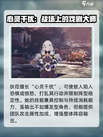 无限大狄菈🔥上线，玩转游戏新体验！💥截图2