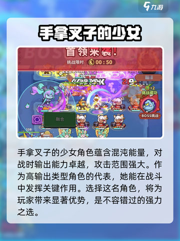 快来当领主🔥荧获取全攻略✨游戏党必看！截图4