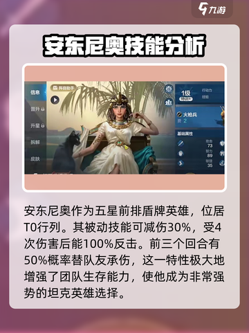 世界启元文明博览会值得抽吗介绍截图3