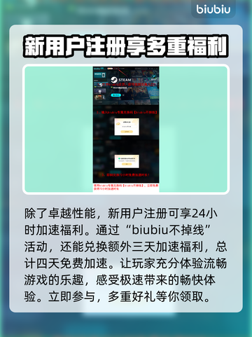 唐传奇琵琶行🔥加速器推荐，玩游戏不卡顿！🚀截图4