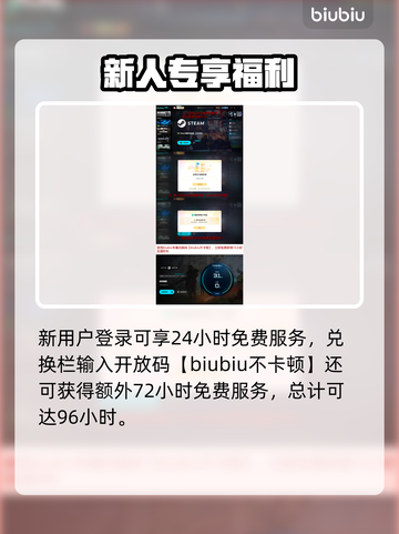 🔥活性物质英文名曝光！🎮💎截图4