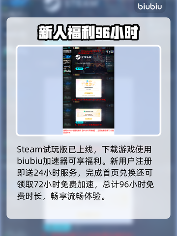 🔥《THECUBESAVEUS》发售价曝光！💰截图3