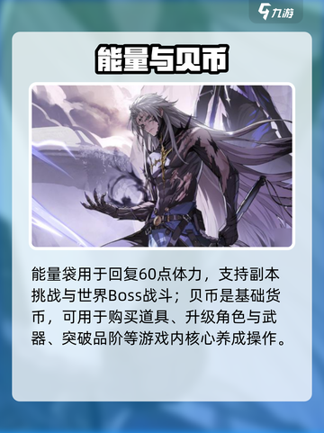 🔥鸣潮CDK大放送！速领🎁截图4