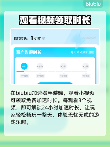 SD钢弹G世代永恒🔥超全攻略来了！新手必看👇截图7