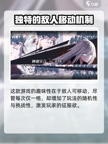 逆向坍塌🔥超好玩！基础玩法一文搞定！截图4