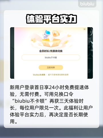 逃离鸭科夫🎉Steam英文名大揭秘！游戏党必看✔截图4