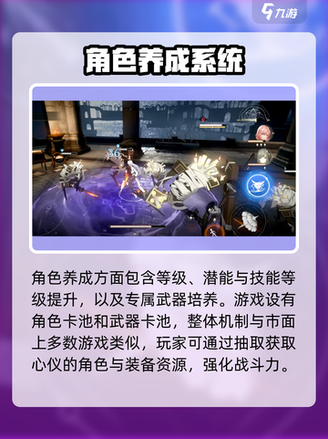 黑色信标原名大曝光！游戏玩家必看💥截图5