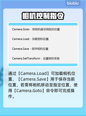 🔥欧陆风云5秘籍曝光！💻✨截图4