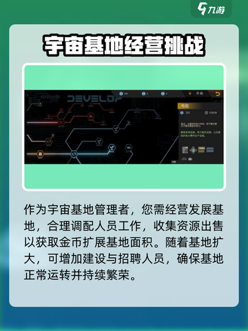 秩序新曙光🔥超燃游戏类型揭秘🎮截图4