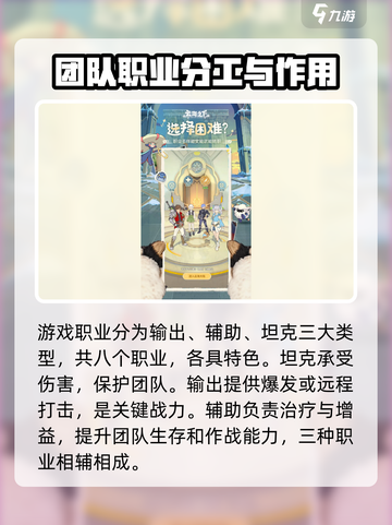 云海之下游戏下载教程介绍截图3