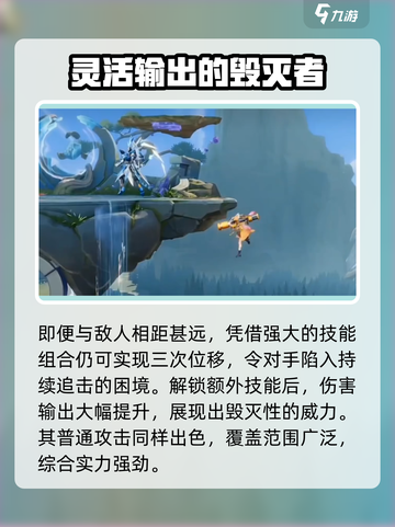 星之破晓：末日机甲只需60碎片，🔥速来兑换！🔥截图4