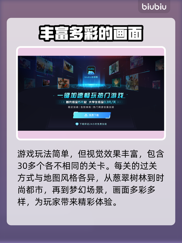 Luminesarisesteam叫什么？光速魔方新生英文名大曝光💥截图3